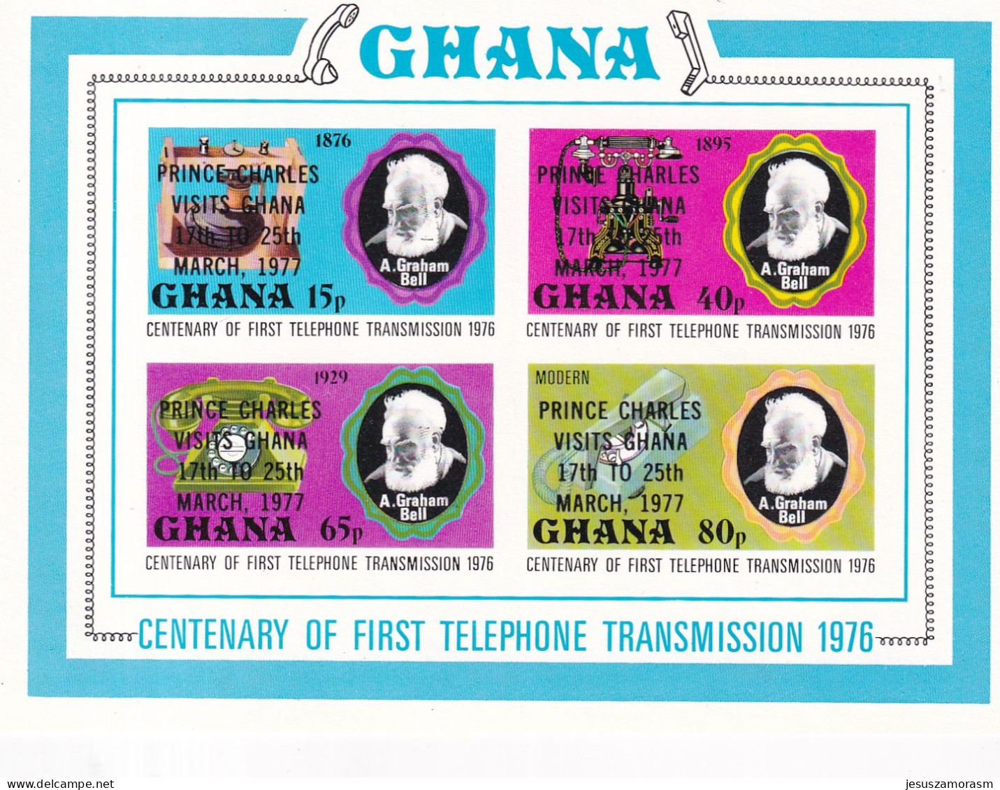 Ghana Hb 68sd SIN DENTAR - Ghana (1957-...)