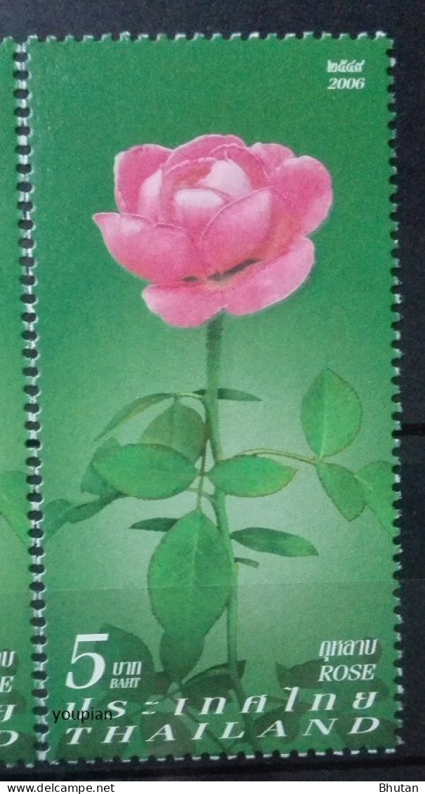 Thailand 2006, Rose MNH Unusual Single Stamp - Thaïlande