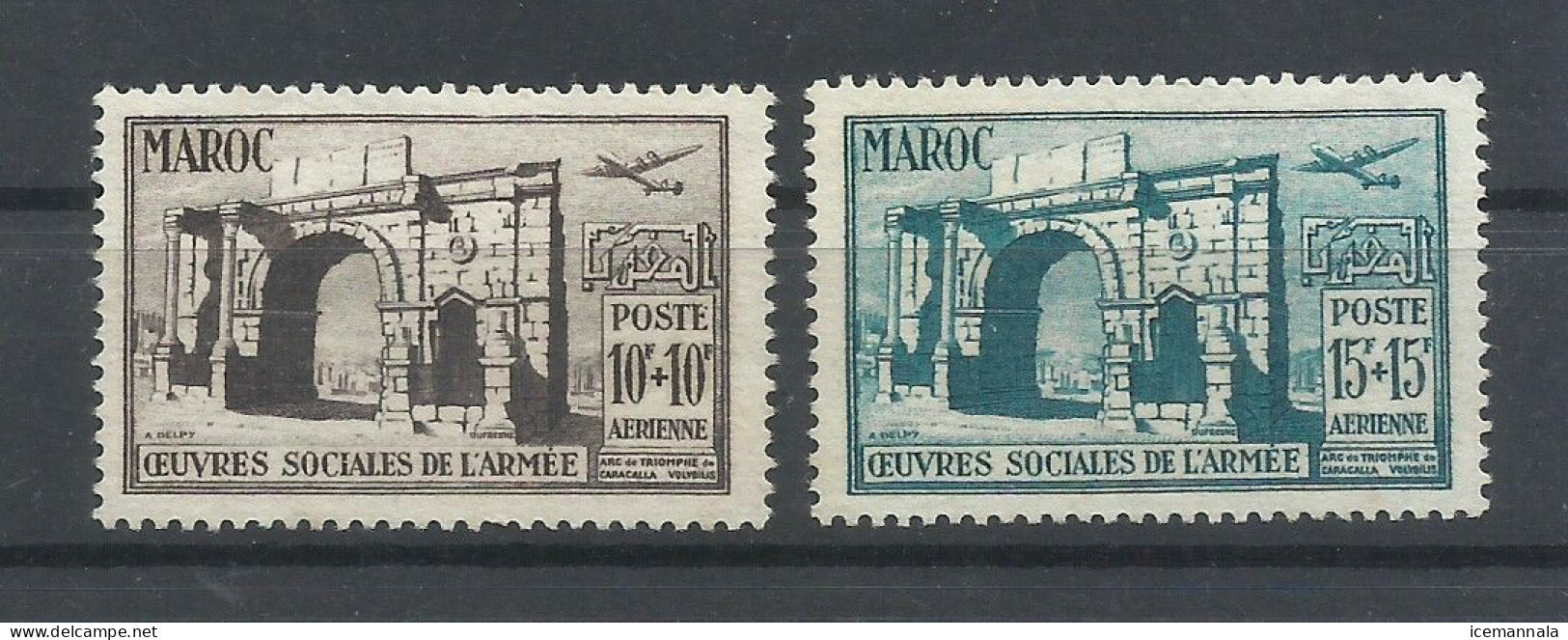 MARRUECOS   YVERT  AEREO  79/80   (*)  ( SIN GOMA) - Luftpost
