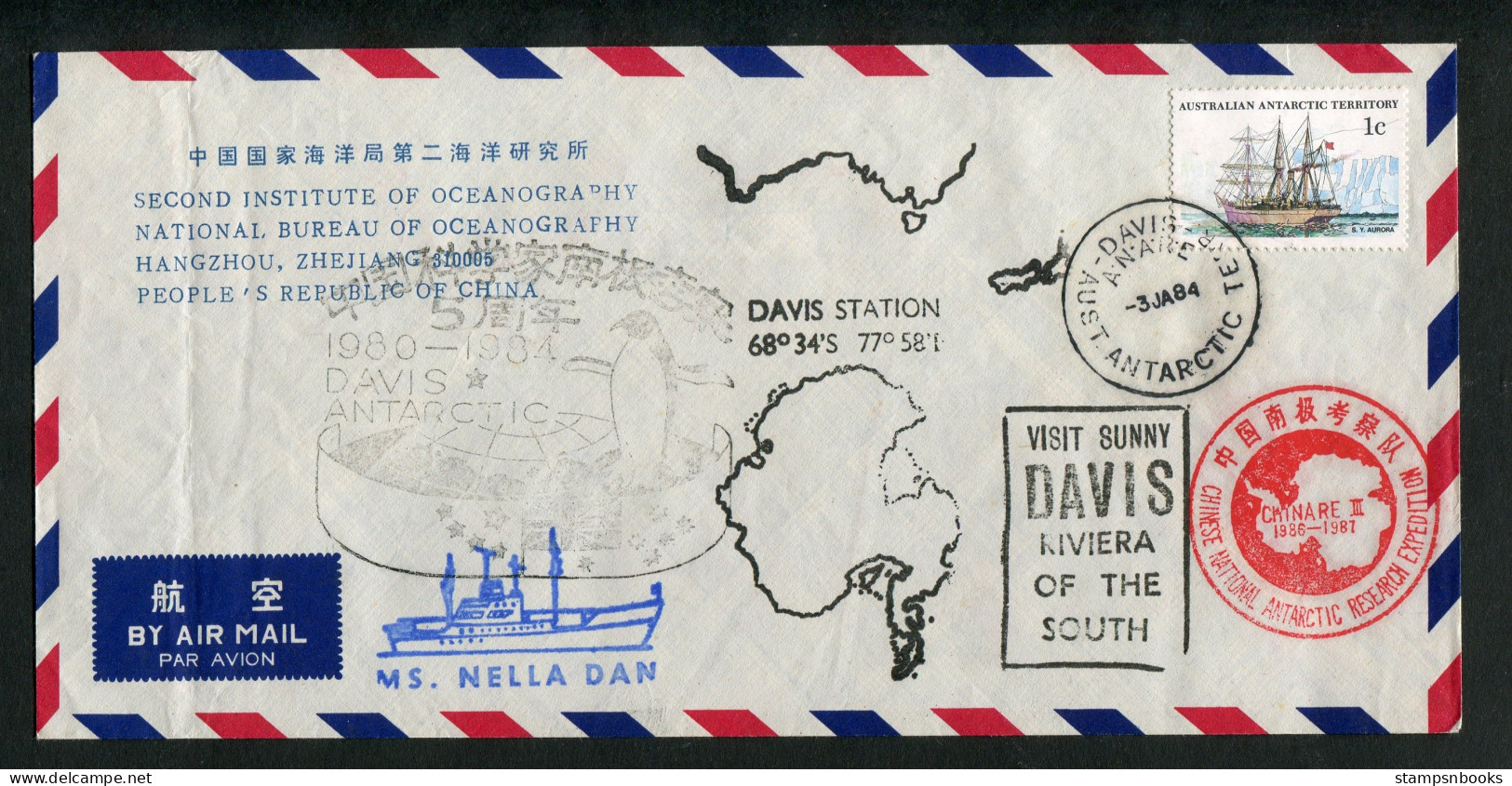 1984 A.A.T. China M.S. NELLA DAN Ship DAVIS Antarctica CHINARE Expedition Penguin Cover - Cartas & Documentos