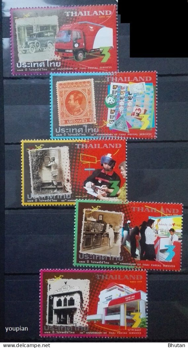 Thailand 2008, 125th Anniversary Of Thai Postal Services, MNH Stamps Set - Thaïlande