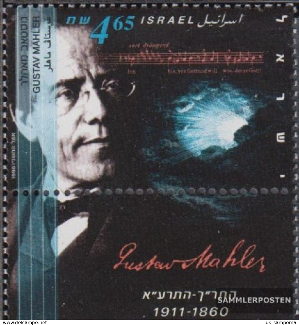 Israel 1365 With Tab (complete Issue) Unmounted Mint / Never Hinged 1996 Jewish Musicians - Gustav Mahler - Unused Stamps (with Tabs)