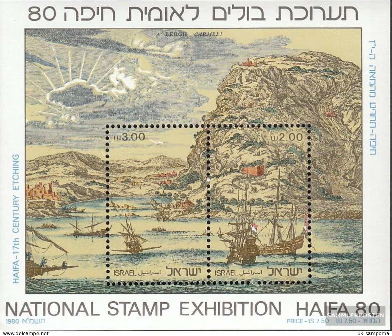 Israel Block20 (complete Issue) Unmounted Mint / Never Hinged 1980 HAIFA 80 - Blocs-feuillets