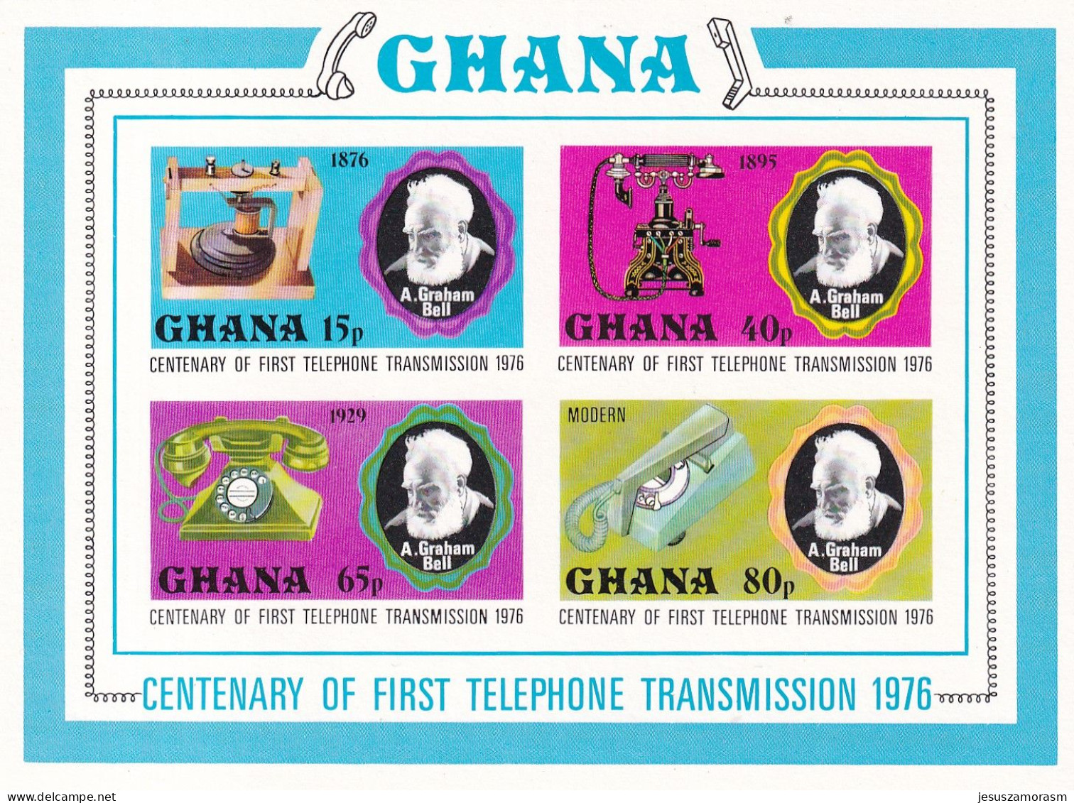 Ghana Hb 64sd SIN DENTAR - Ghana (1957-...)