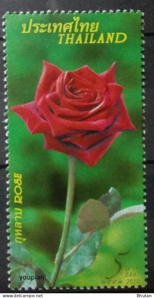 Thailand 2010, Rose, MNH Unusual Single Stamp - Thaïlande