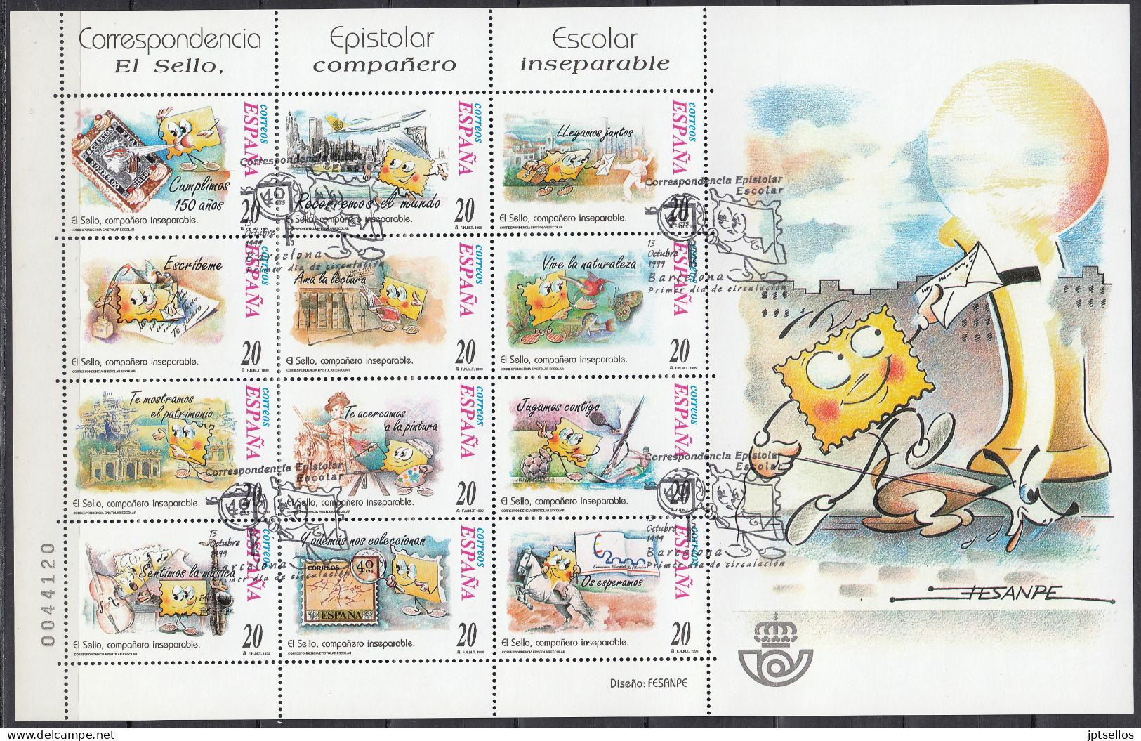 ESPAÑA 1999 Nº 3665/76 (MP-66) USADO PRIMER DIA - Used Stamps