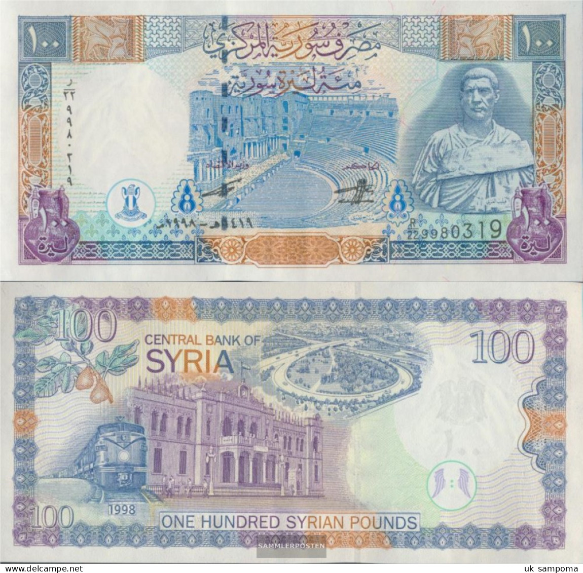 Syria Pick-number: 108 Uncirculated 1998 100 Pounds - Syrië