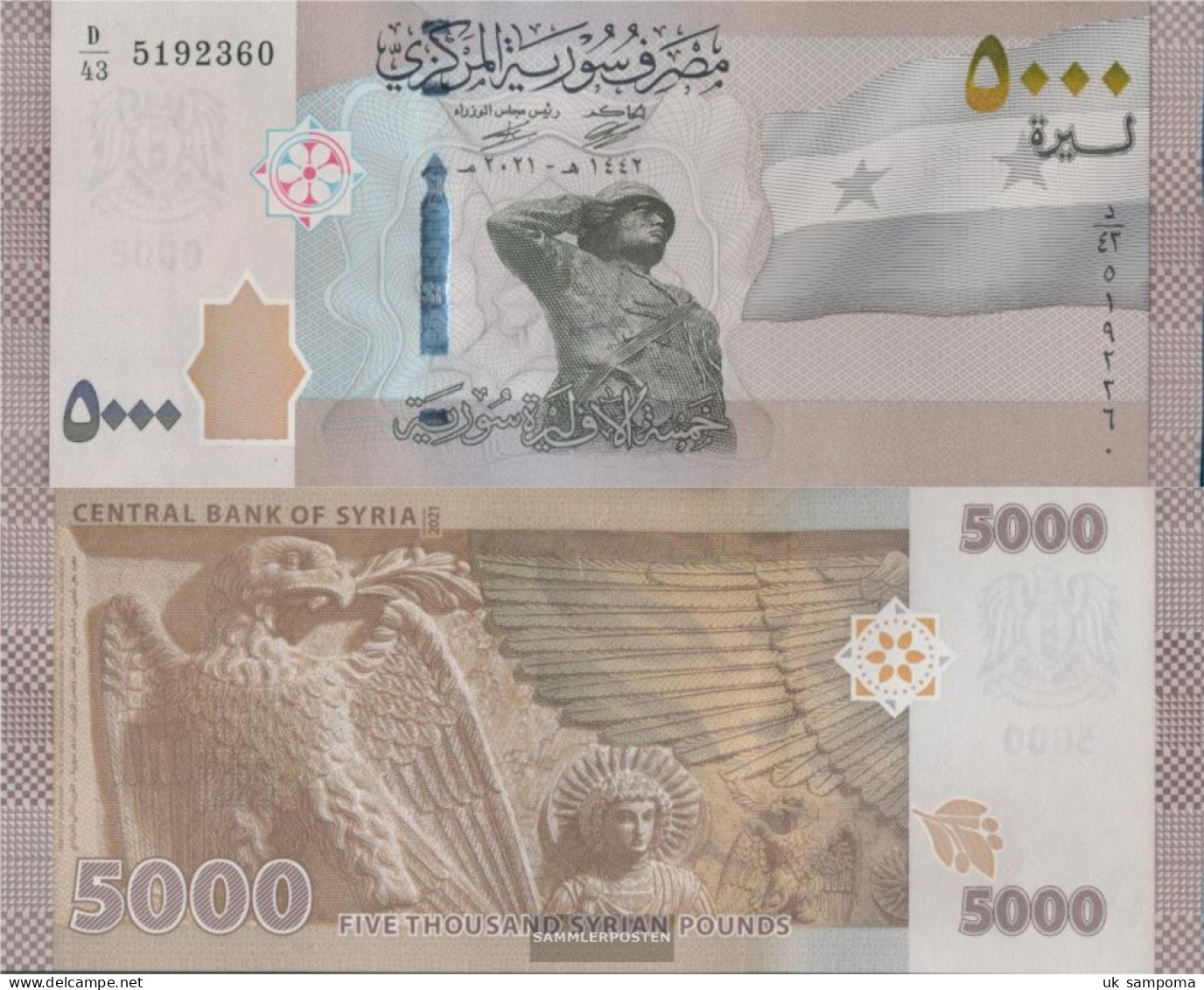 Syria Pick-number: W118 (2021) Uncirculated 2021 5.000 Pounds - Syrië