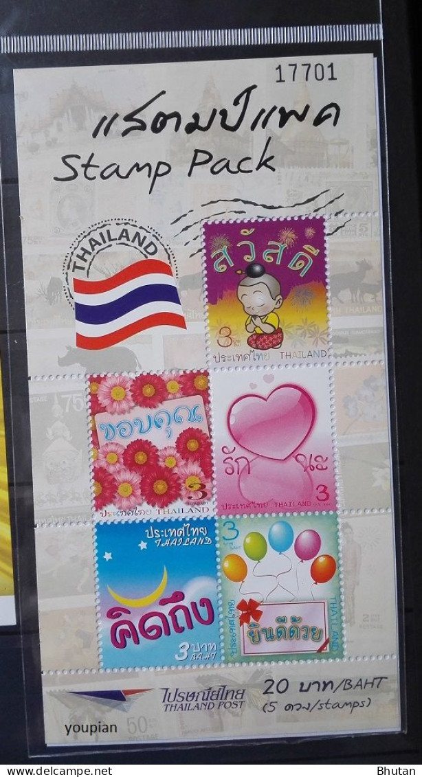 Thailand 2012, Greetings, MNH Stamps Set - Booklet - Thaïlande