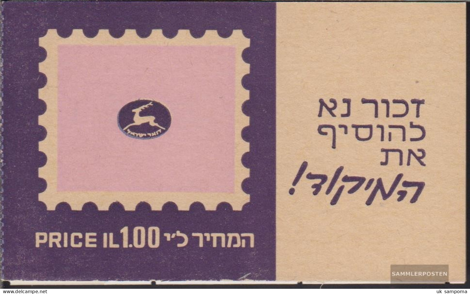 Israel 326,486MH (complete Issue) Stamp Booklet Unmounted Mint / Never Hinged 1970 Crest Israelischer Cities - Nuevos (sin Tab)