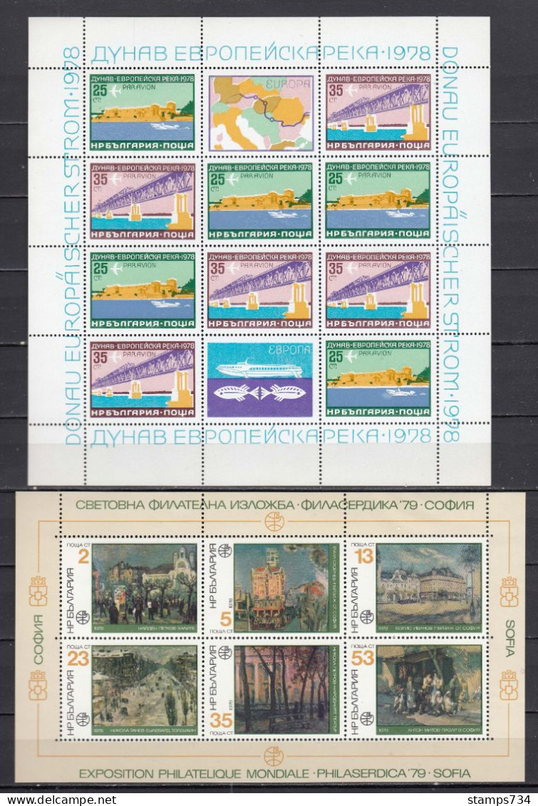 Bulgaria 1978 - Full Year MNH**, Yv.-Nr. 2359/2431+P.A.129/30+BF72/79+ BF 74A+ BF 75A (3 Scan) - Komplette Jahrgänge