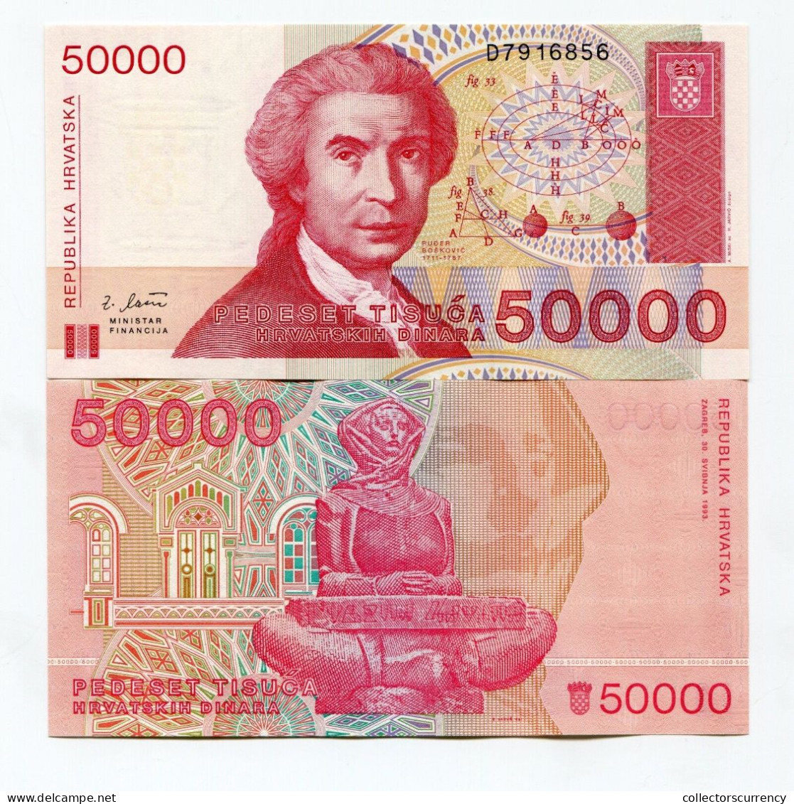 Croatia 50 000 Dinara 1993 Unc Banknote Paper Money X 10 Piece Lot P26 - Croatie