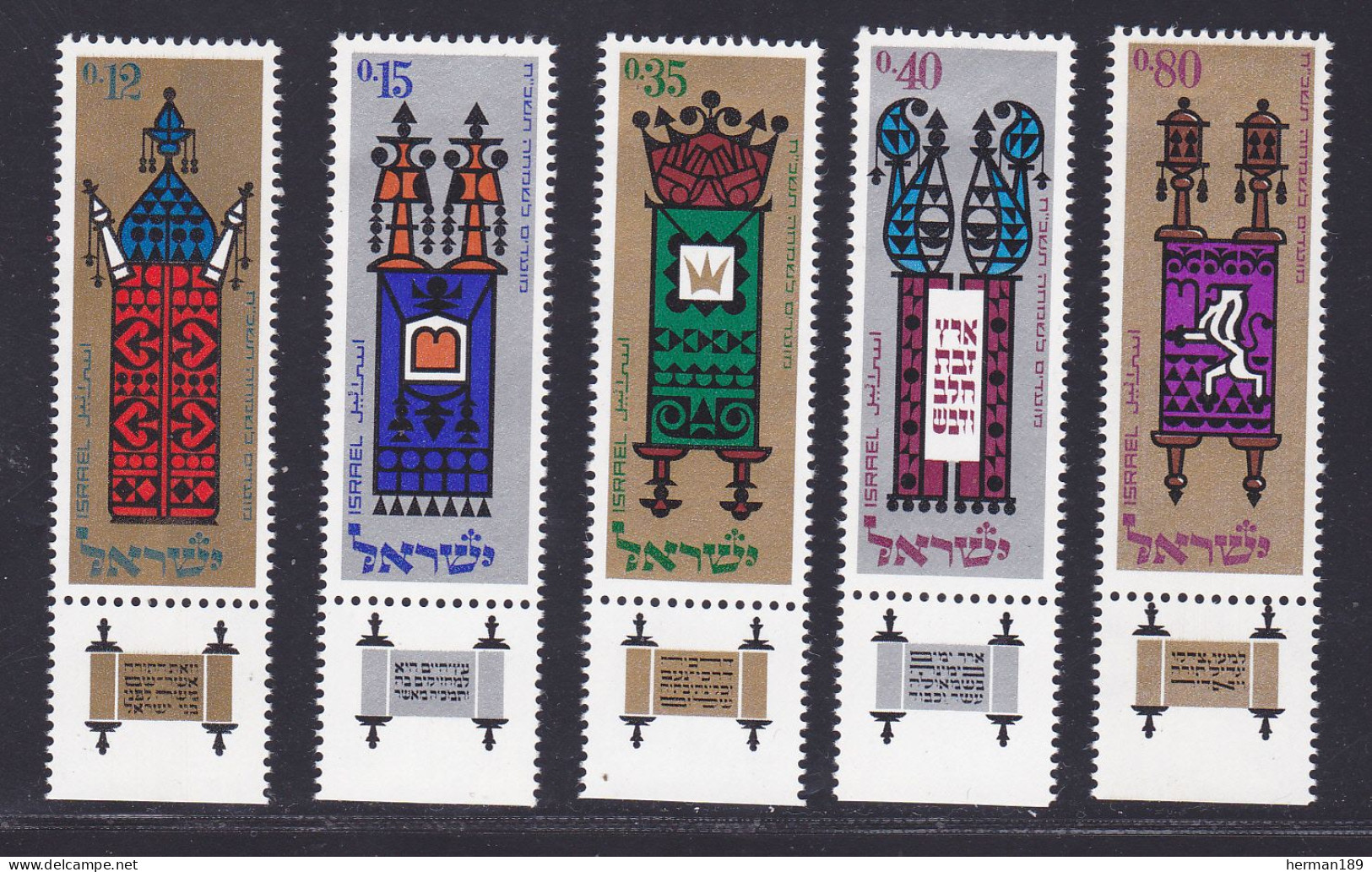 ISRAEL N°  341 à 345 ** MNH Neufs Sans Charnière, TB (D6747) Nouvel An, Tables De La Loi - 1967 - Unused Stamps (with Tabs)