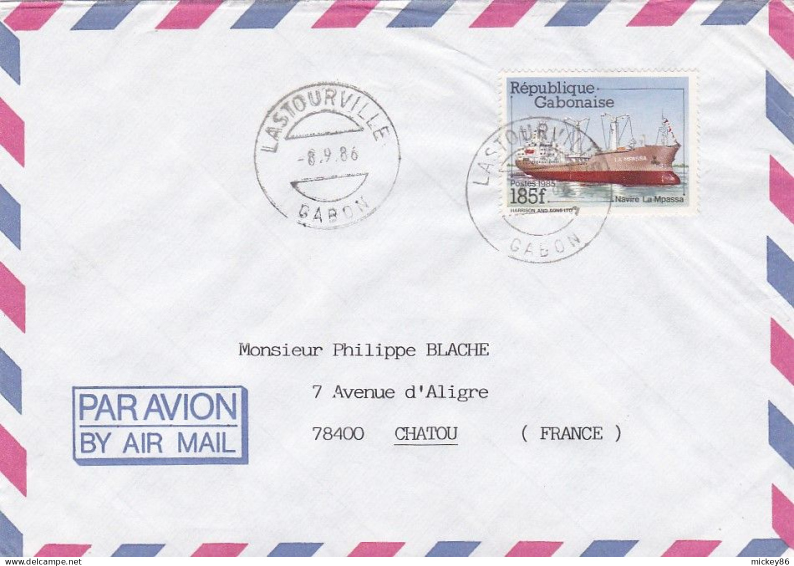 GABON --1986--Lettre De LASTOURVILLE Pour CHATOU-78 (France)--timbre (bateau) Seul Sur Lettre - Gabun (1960-...)