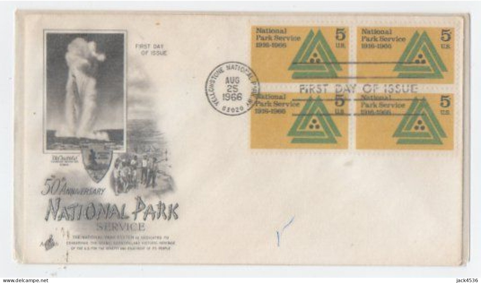 F.D.C. - 1966 - 1981-1990 Decimal Issues