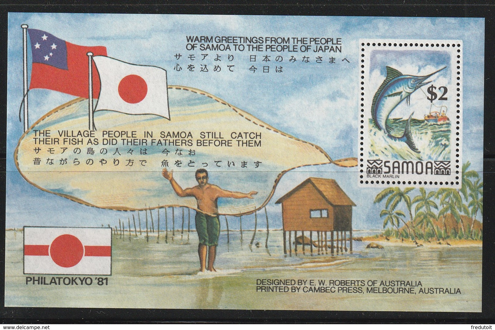 SAMOA - BLOC N°25 **  (1981) - Samoa