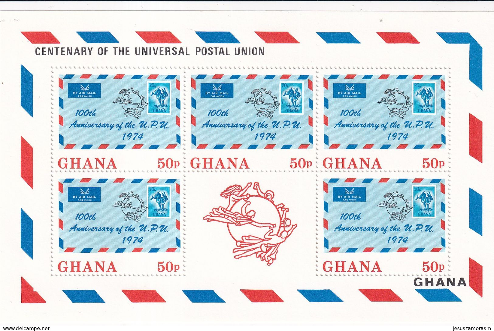 Ghana Nº 494 Al 498 En Hojas De 5 Series - Ghana (1957-...)