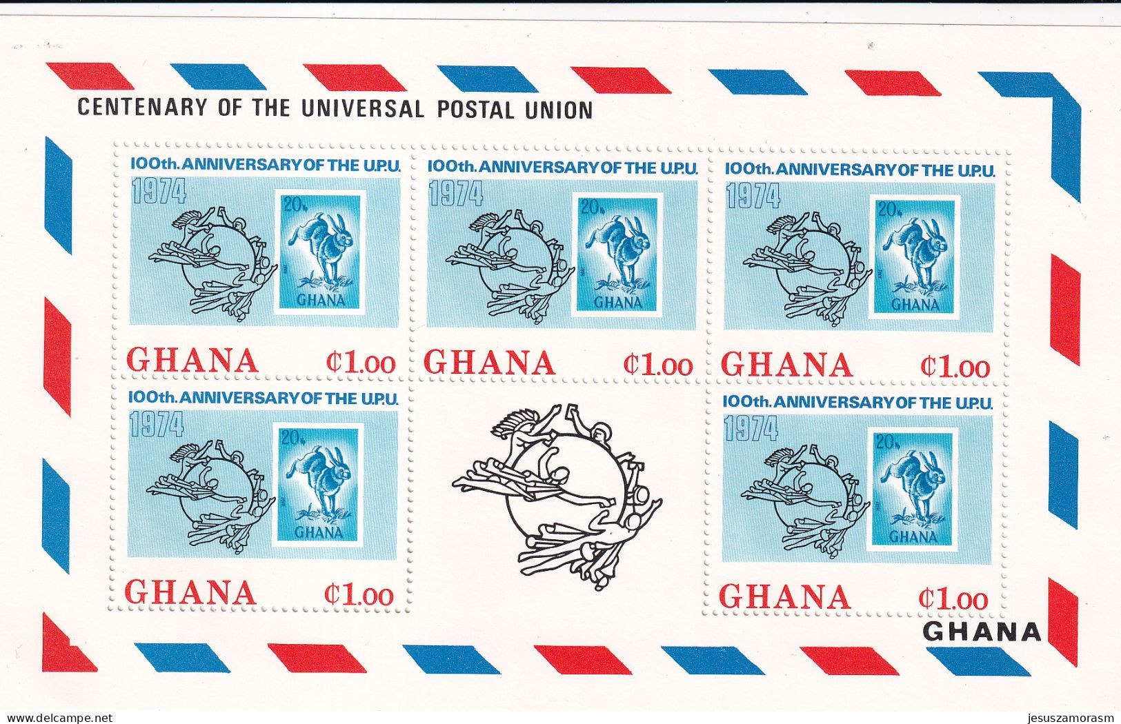 Ghana Nº 494 Al 498 En Hojas De 5 Series - Ghana (1957-...)