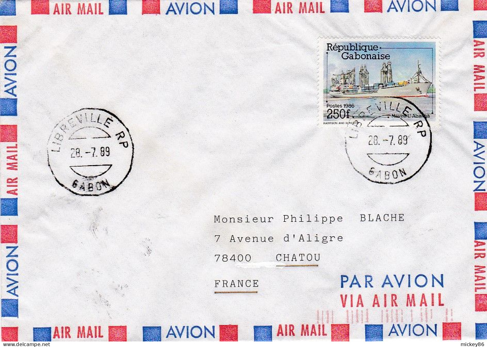 GABON --1989--Lettre De LIBREVILLE  Pour CHATOU-78 (France)--timbre ( Bateau)  Seul Sur Lettre - Gabon