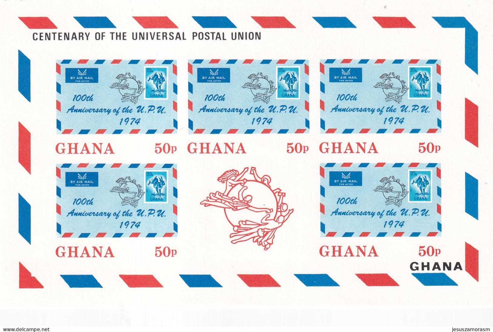 Ghana Nº 494sd Al 498sd En Hojas De 5 Series SIN DENTAR - Ghana (1957-...)