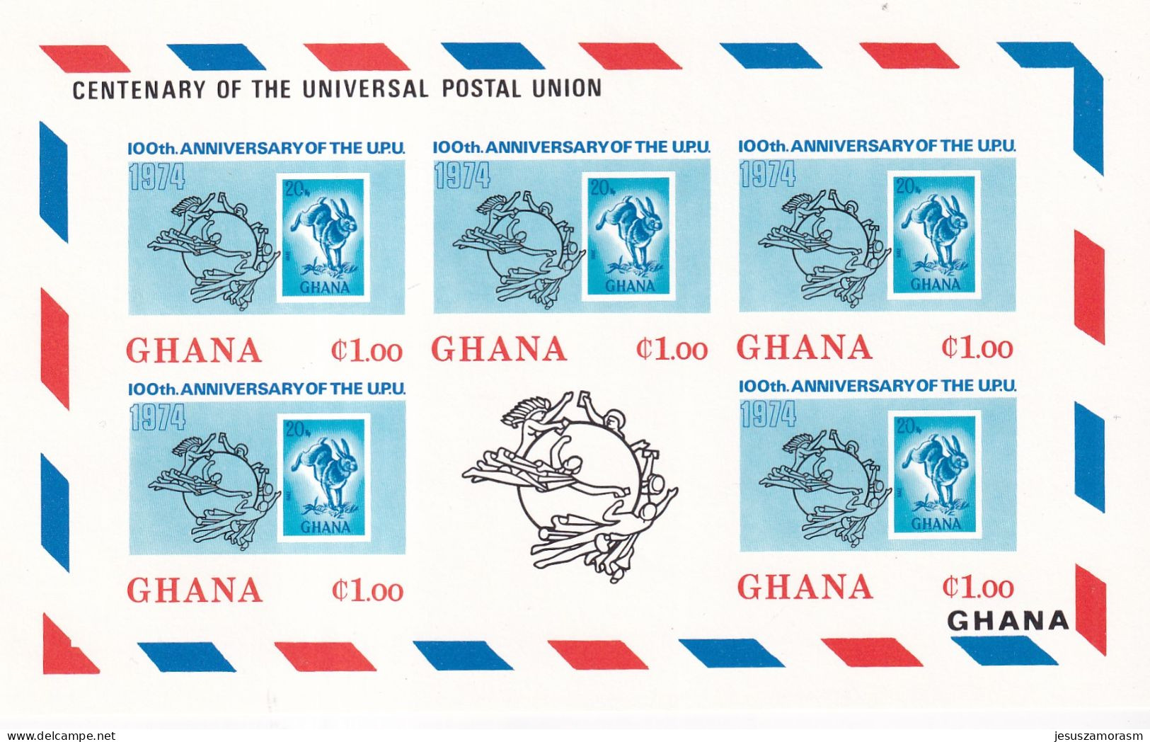 Ghana Nº 494sd Al 498sd En Hojas De 5 Series SIN DENTAR - Ghana (1957-...)