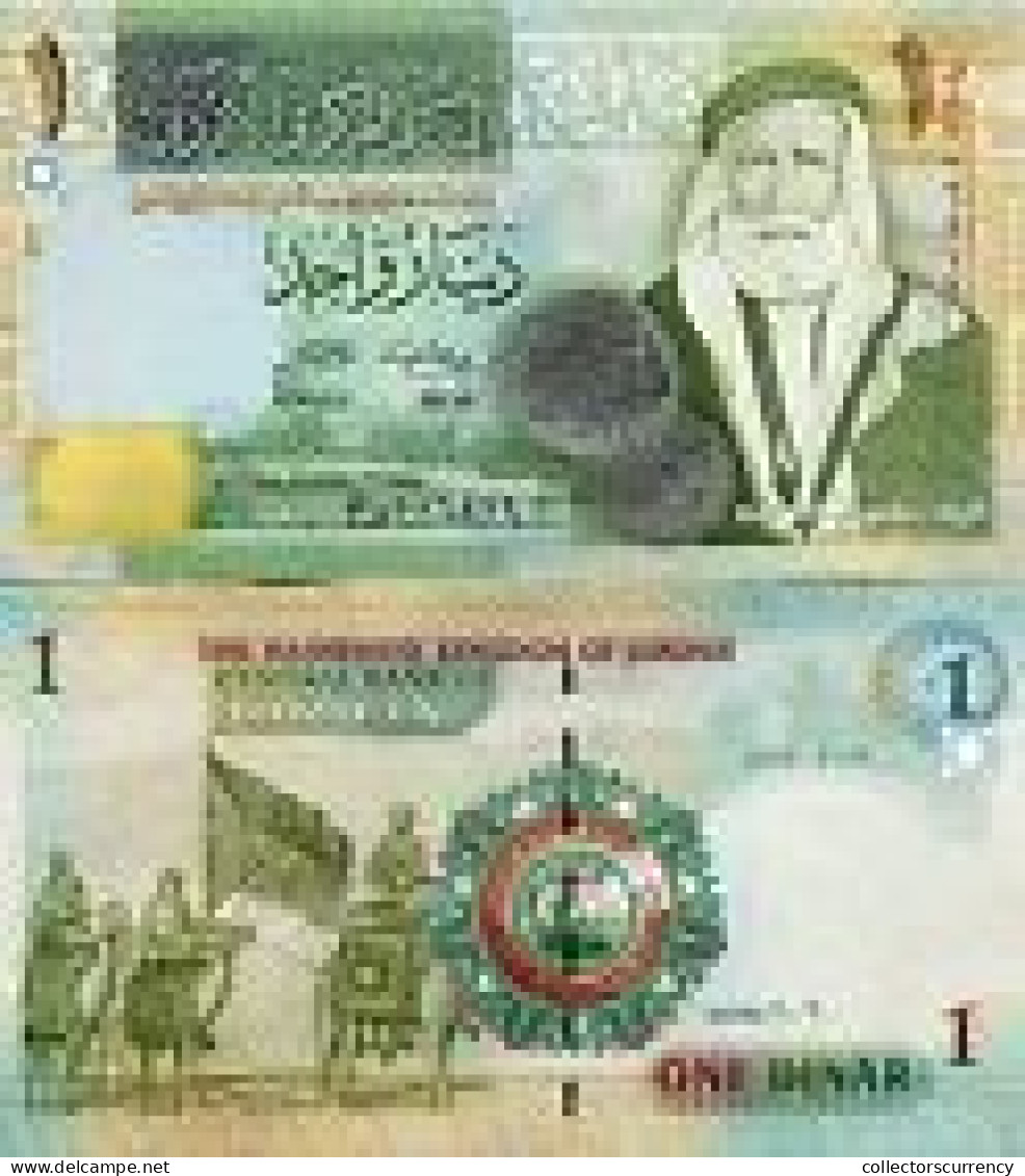 Jordan 1 Dinar P34 2006 UNC Banknote X 50 Pieces Lot - 1/2 Bundle - Jordanien