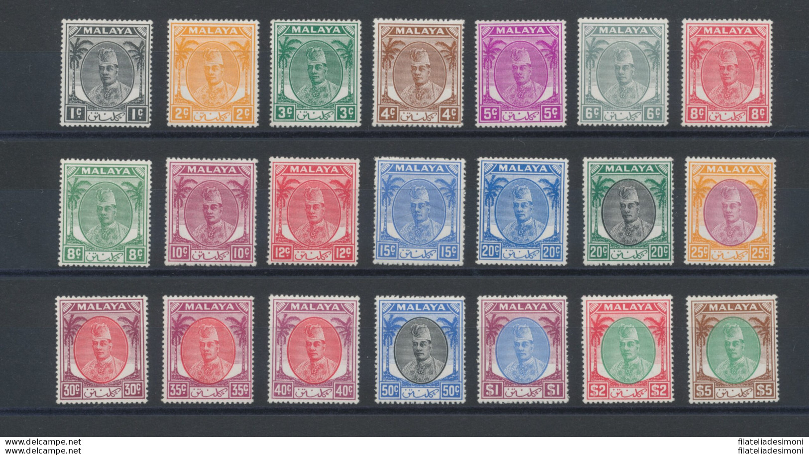 1951-55 MALAYSIAN STATES , KELANTAN, Sultan Ibrahim -  61/81  Set Of 21  MLH* - Autres & Non Classés