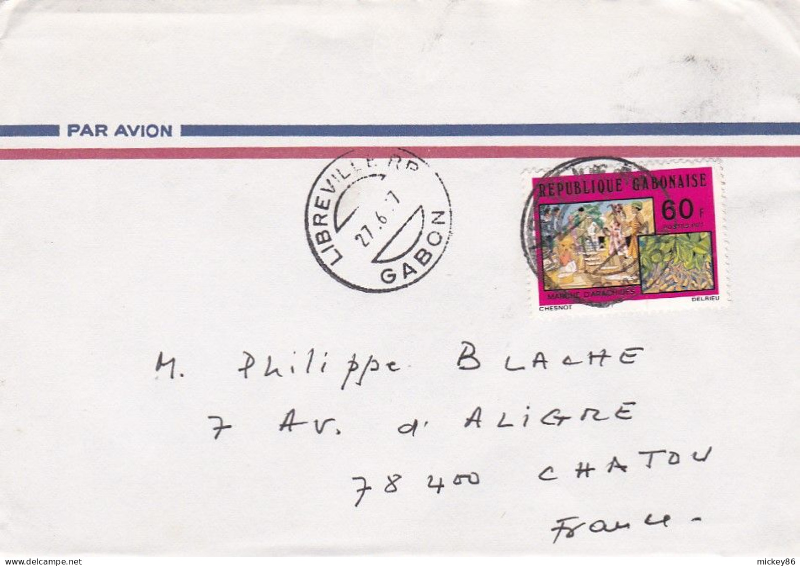 GABON --1977 --Lettre De  LIBREVILLE  Pour CHATOU -78 (France)--timbre   Seul Sur Lettre - Gabon