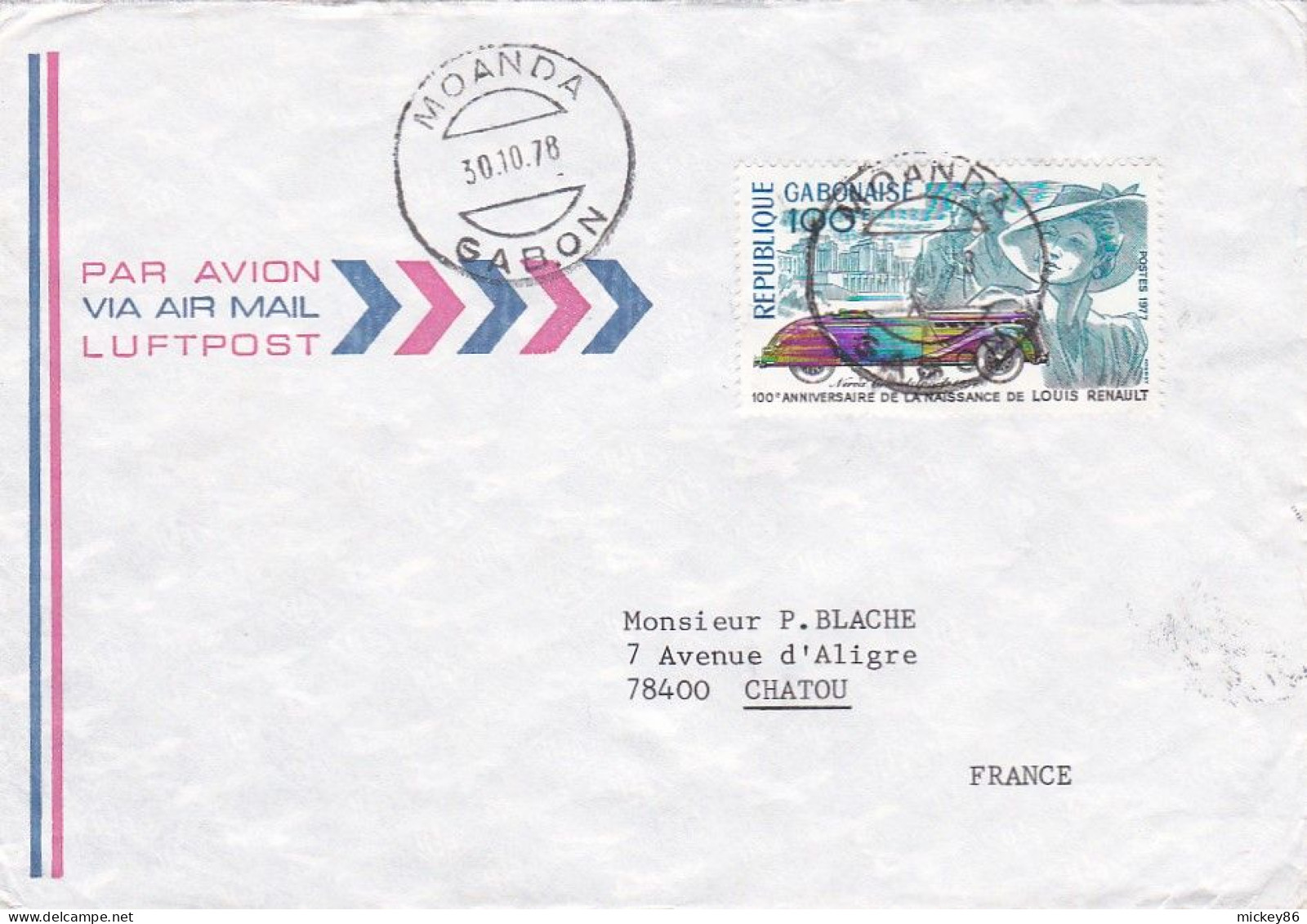 GABON --1978 --Lettre De  MOANDA  Pour CHATOU -78 (France)--timbre ( 100 Ans Naissance Louis RENAULT )  Seul Sur Lettre - Gabon (1960-...)