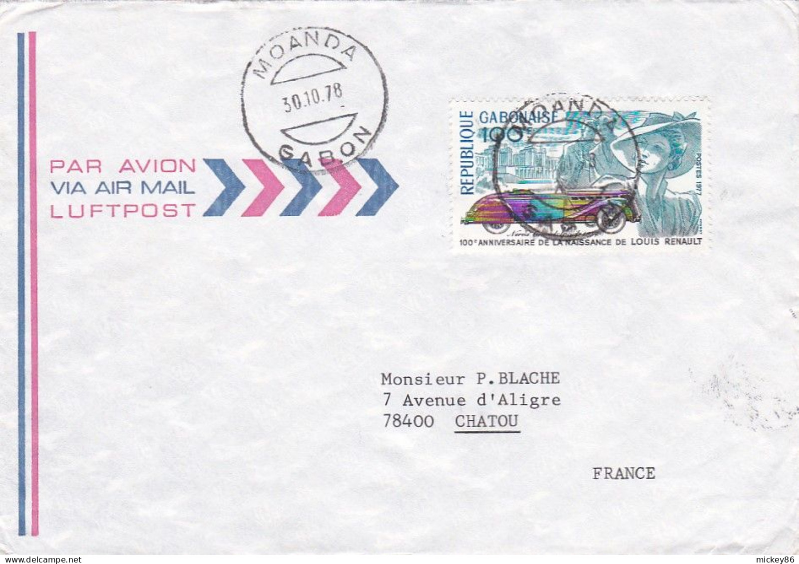 GABON --1978 --Lettre De  MOANDA  Pour CHATOU -78 (France)--timbre ( 100 Ans Naissance Louis RENAULT )  Seul Sur Lettre - Gabon