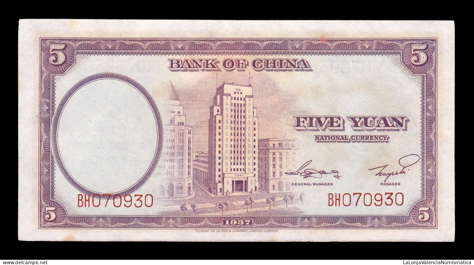 China 5 Yuan Dr. Sun Yat-sen 1937 Pick 80 Sc- AUnc - China