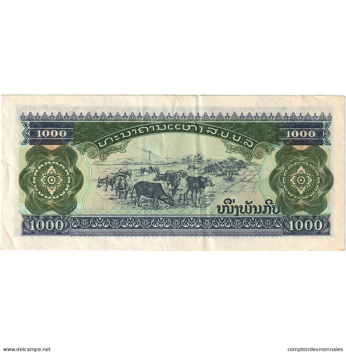 Laos, 1000 Kip, 1992, KM:32a, NEUF - Laos