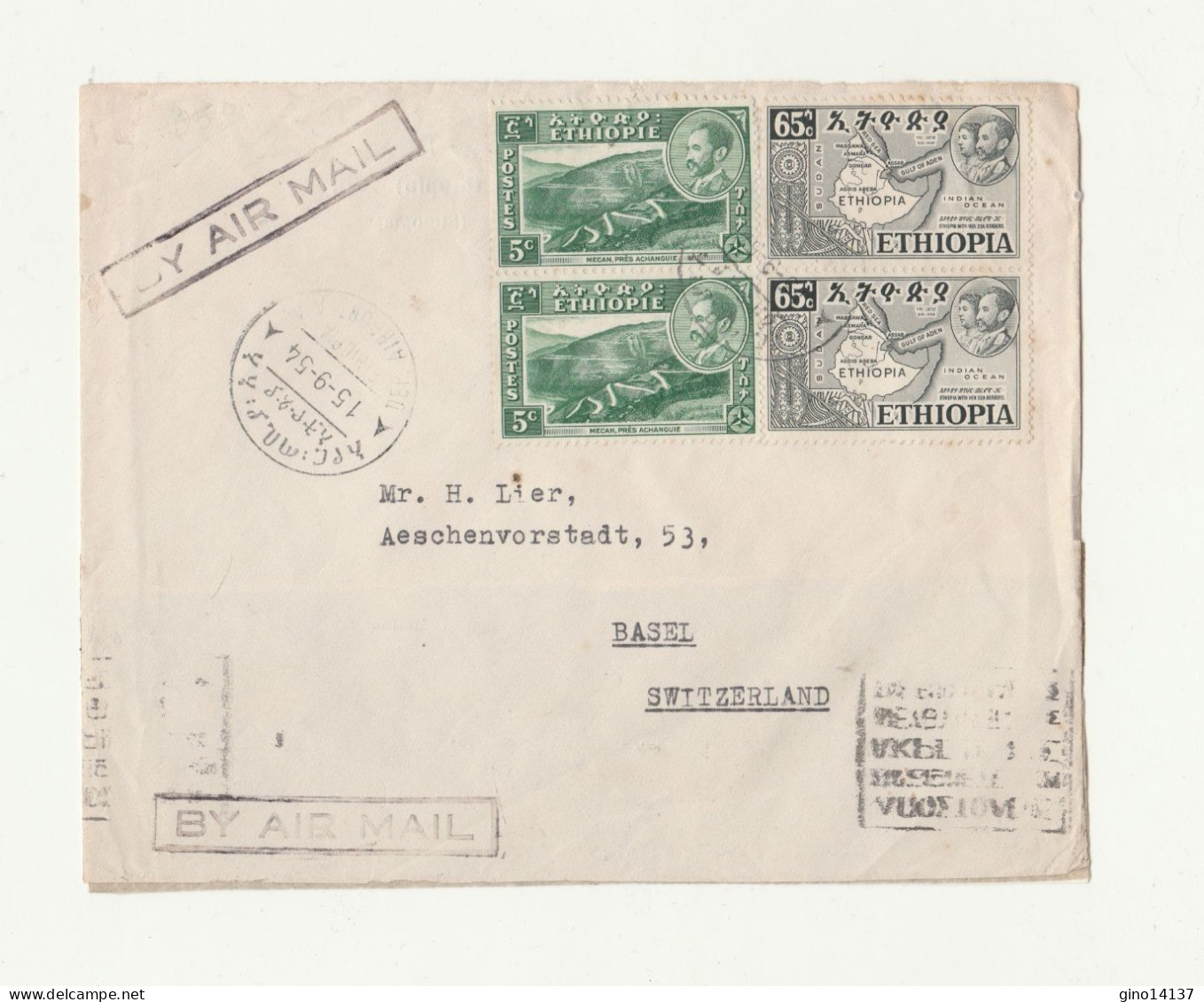 BUSTA POSTA AEREA ETIOPIA SPEDITA 1954 Da Etiopia A Basilea Svizzera BY AIR MAIL - Etiopia