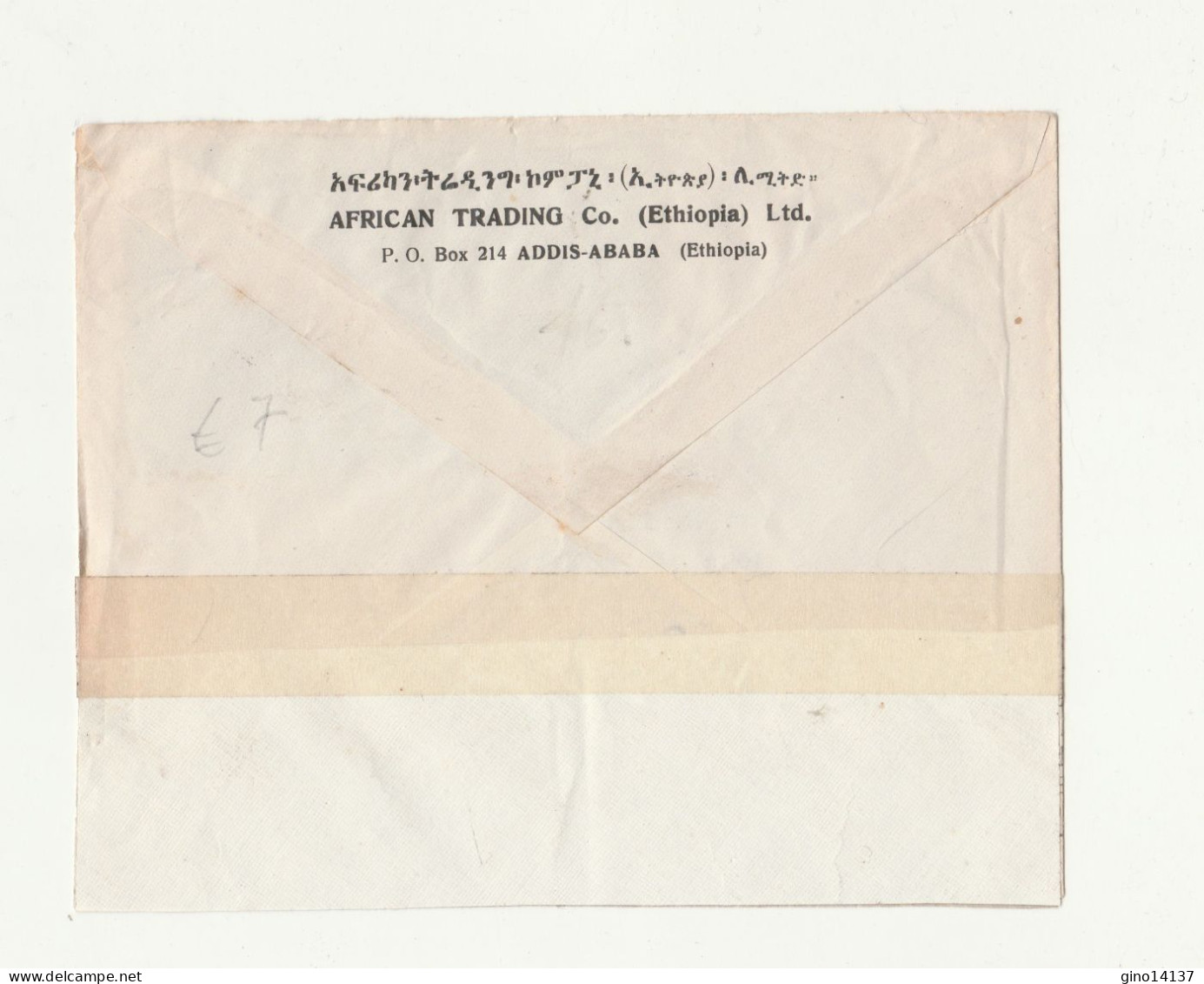 BUSTA POSTA AEREA ETIOPIA SPEDITA 1954 Da Etiopia A Basilea Svizzera BY AIR MAIL - Etiopia