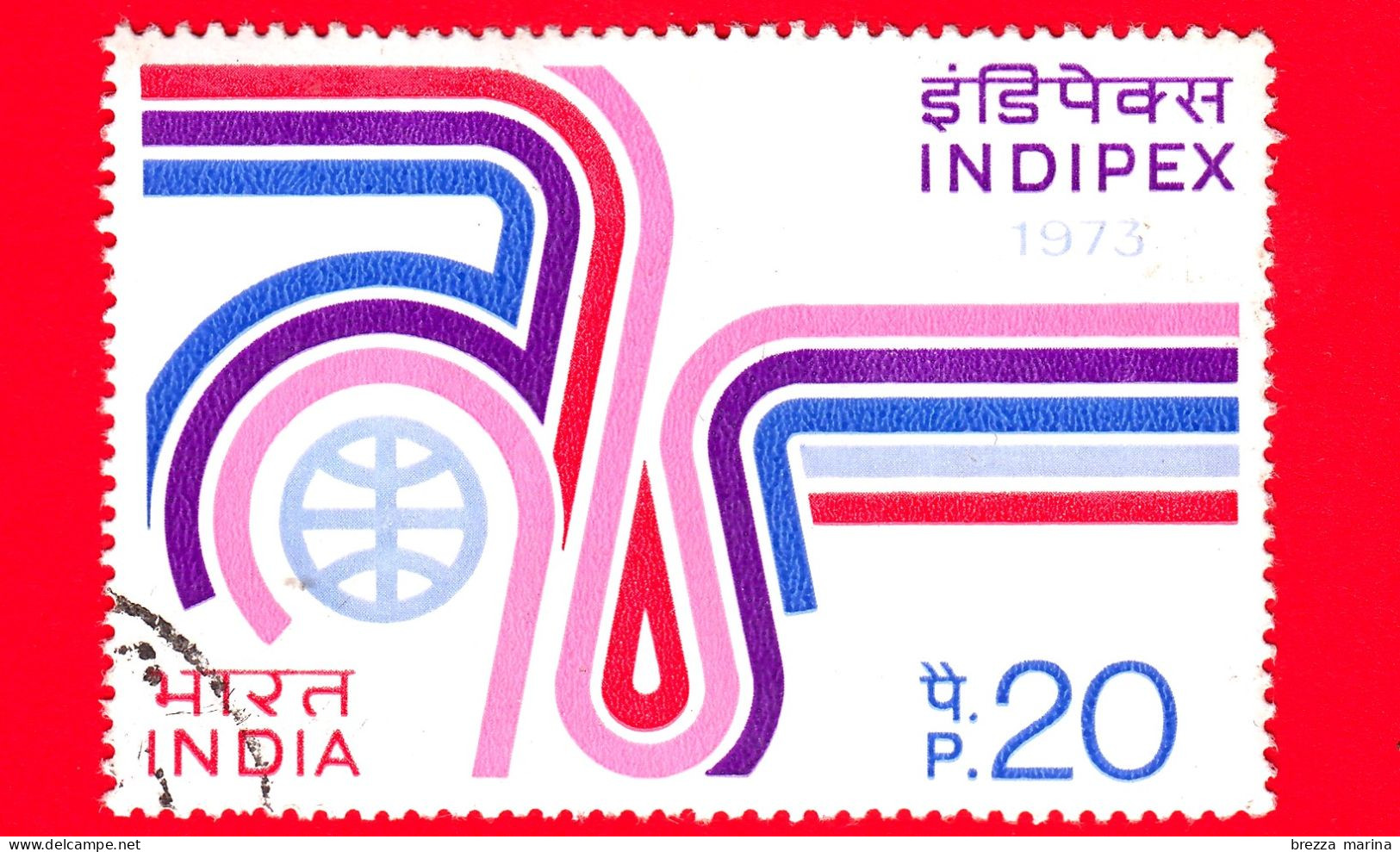 INDIA - Usato - 1973 - Mostra Filatelica Internazionale INDIPEX '73 - Emblema - 20 - Used Stamps