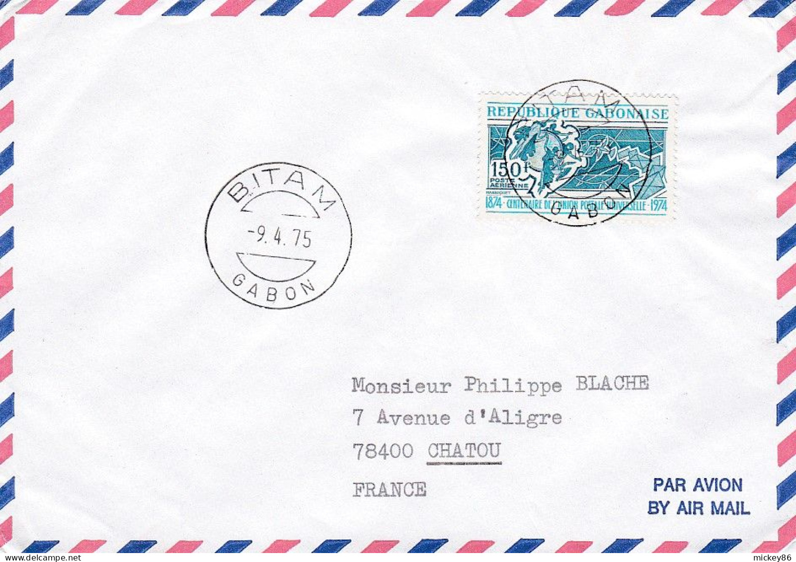 GABON --1975 --Lettre De BITAM  Pour CHATOU -78 (France)--timbre ( 100ans  UPU )  Seul Sur Lettre - Gabun (1960-...)