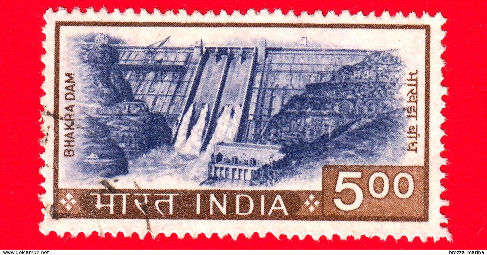 INDIA - Usato - 1976 - Diga Di Bhakar, Punjab - 5.00 - Gebraucht