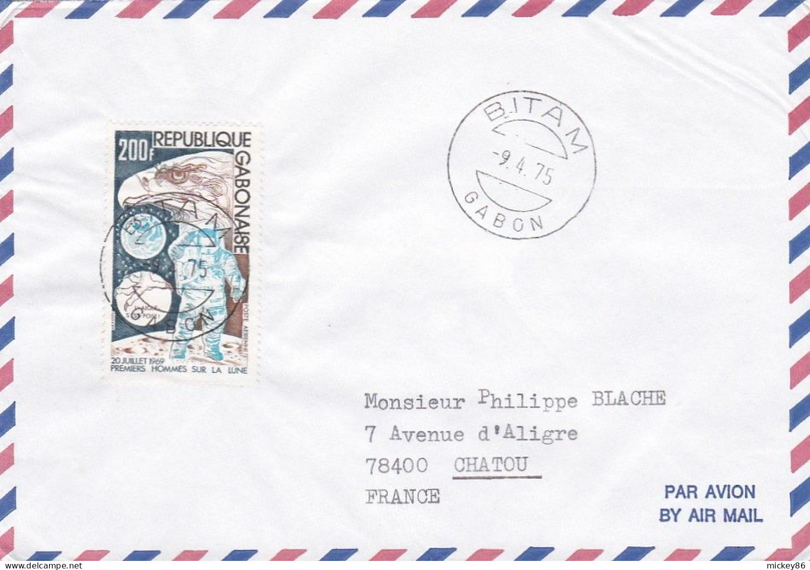 GABON --1975 --Lettre De BITAM  Pour CHATOU -78 (France)--timbre ( 1ers Hommes Sur La Lune--Espace )  Seul Sur Lettre - Gabón (1960-...)