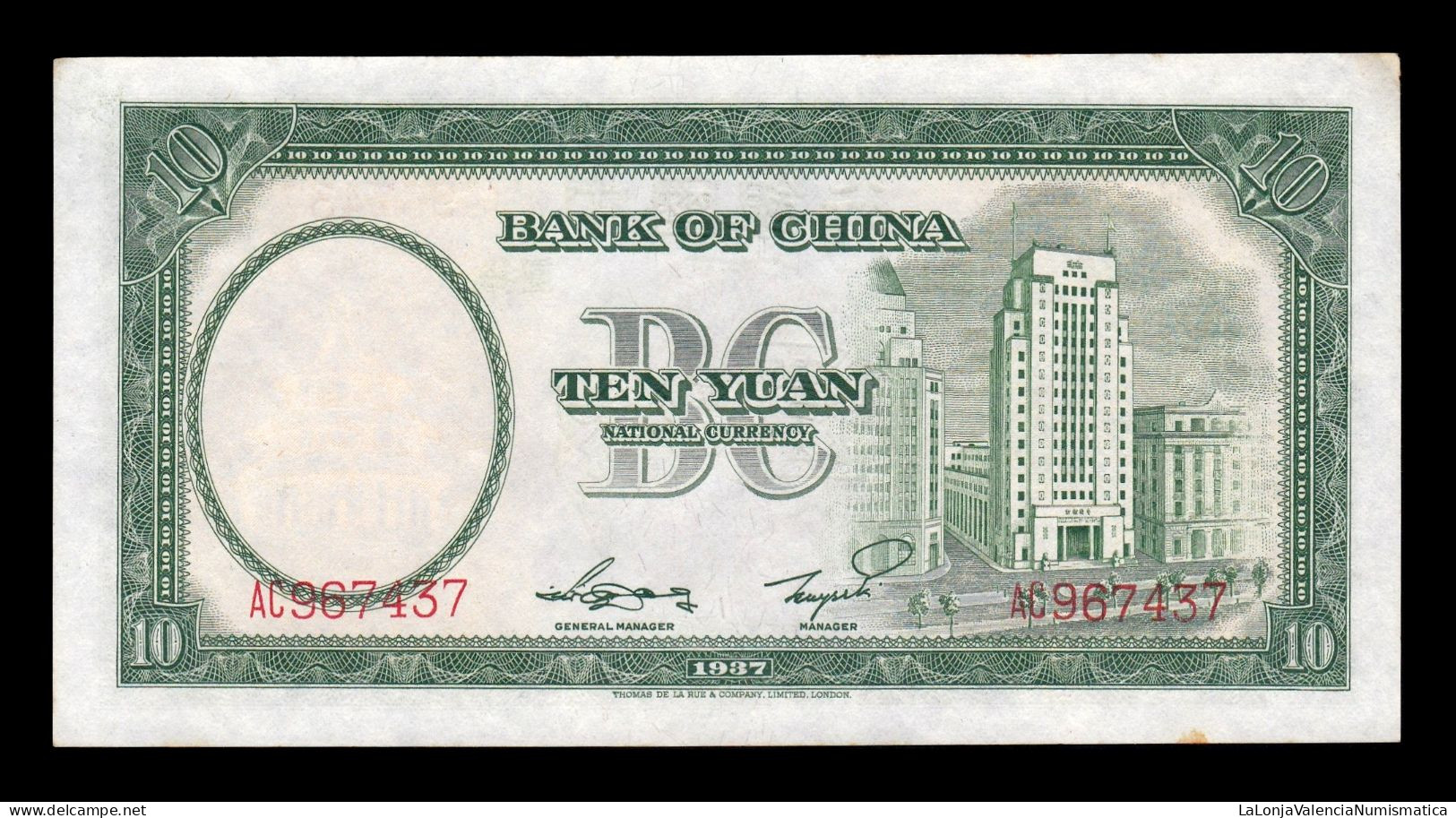 China 10 Yuan Dr. Sun Yat-sen 1937 Pick 81 Sc- AUnc - China