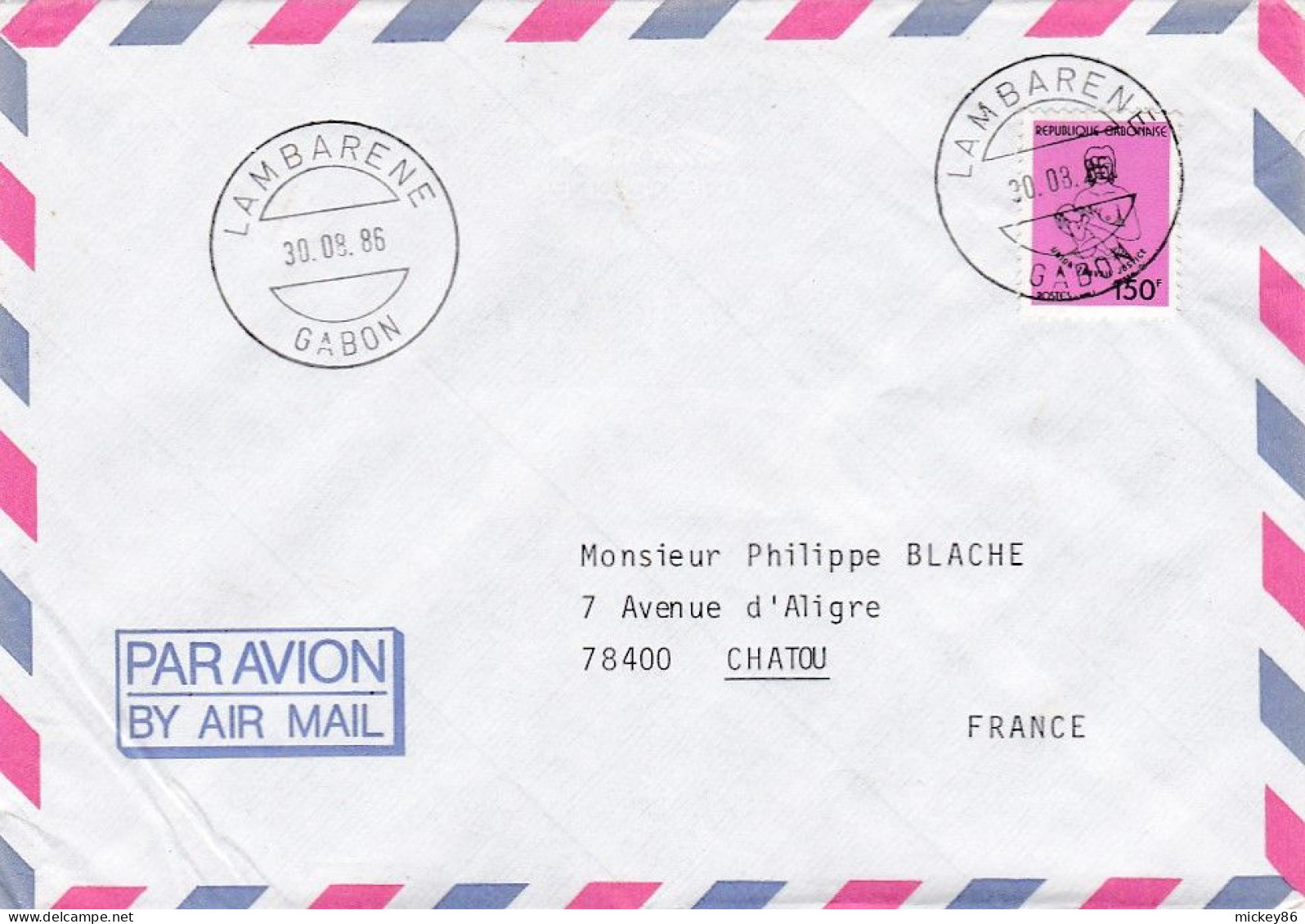 GABON --1986 --Lettre De LAMBARENE  Pour CHATOU -78 (France)--timbre   Seul Sur Lettre - Gabun (1960-...)