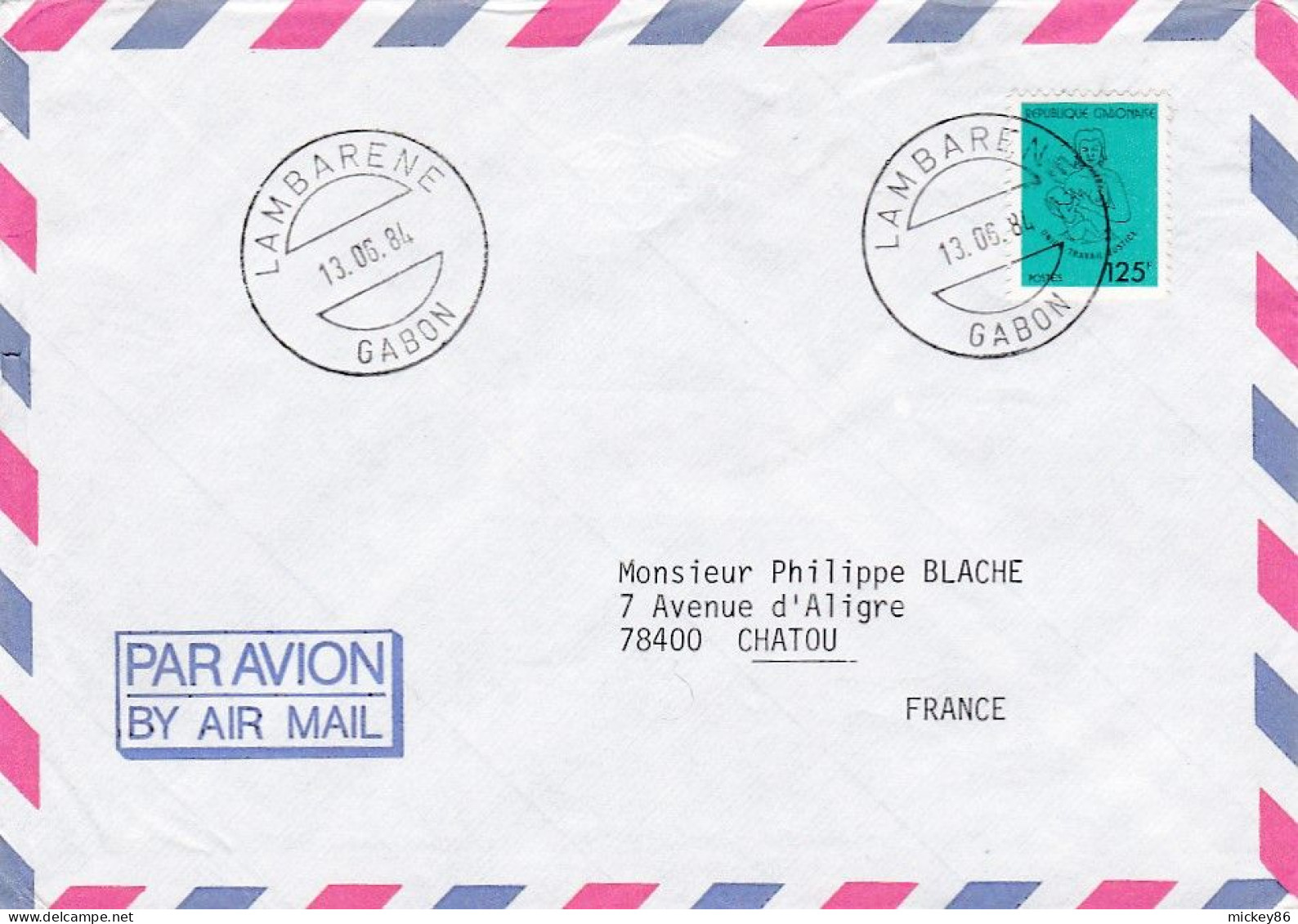 GABON --1984 --Lettre De LAMBARENE  Pour CHATOU -78 (France)--timbre   Seul Sur Lettre - Gabón (1960-...)