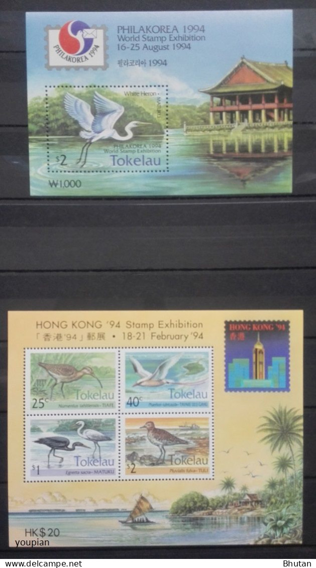 Tokelau 1994, Stamps Exhibition PHILAKOREA, Two MNH S/S - Tokelau