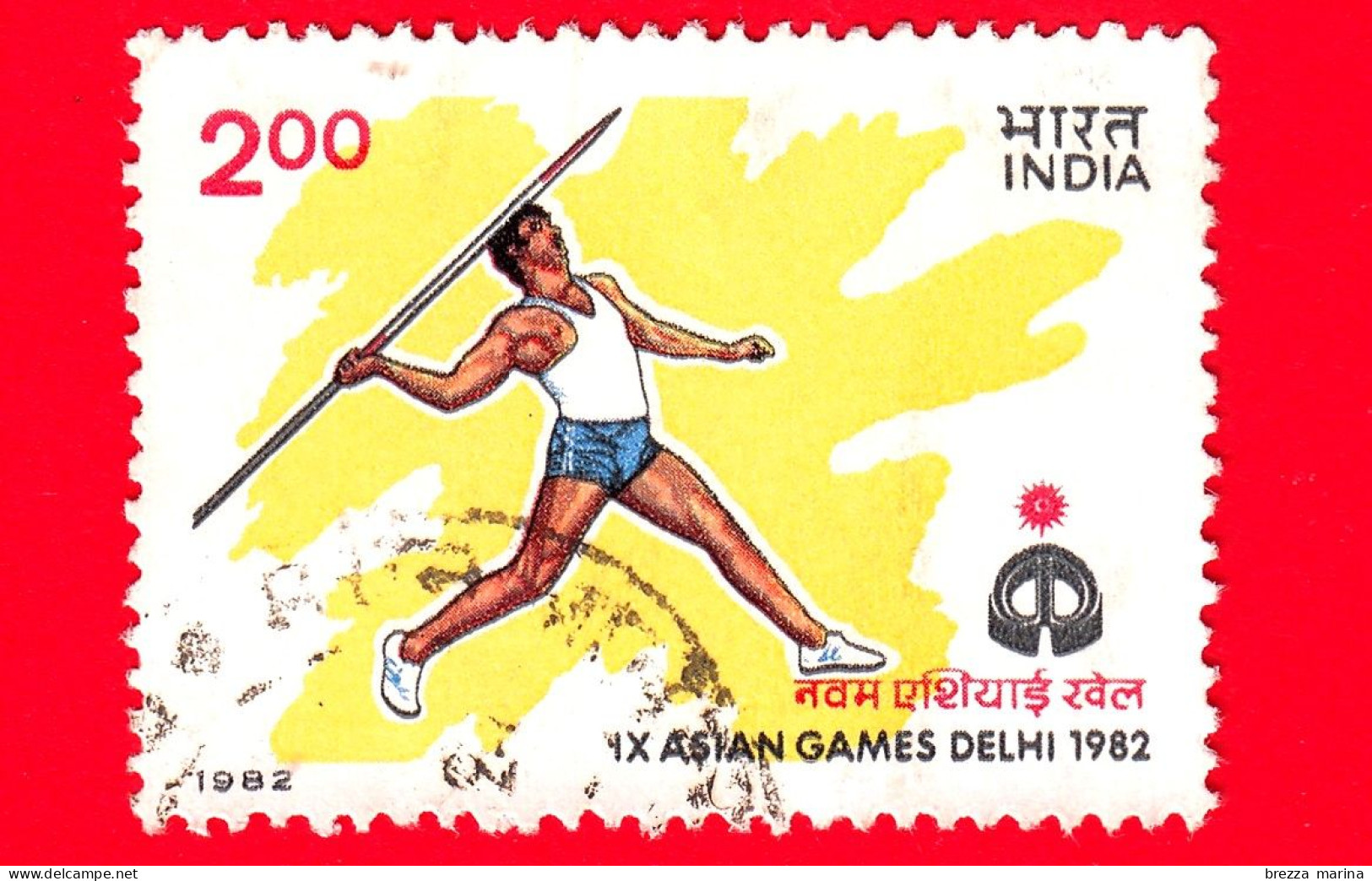 INDIA - Usato - 1982 - Sport - 9° Giochi Asiatici 1982, Nuova Delhi - Lancio Del Giavellotto - 2 - Usati