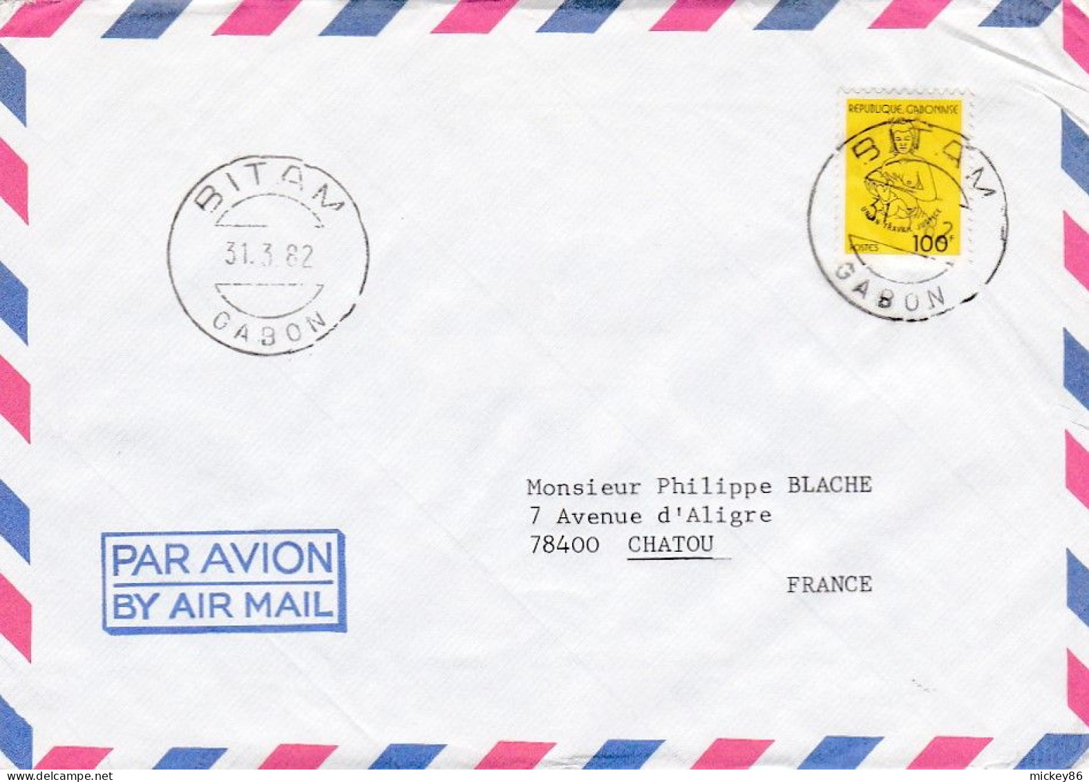 GABON --1982 --Lettre De BITAM  Pour CHATOU -78 (France)--timbre   Seul Sur Lettre - Gabon