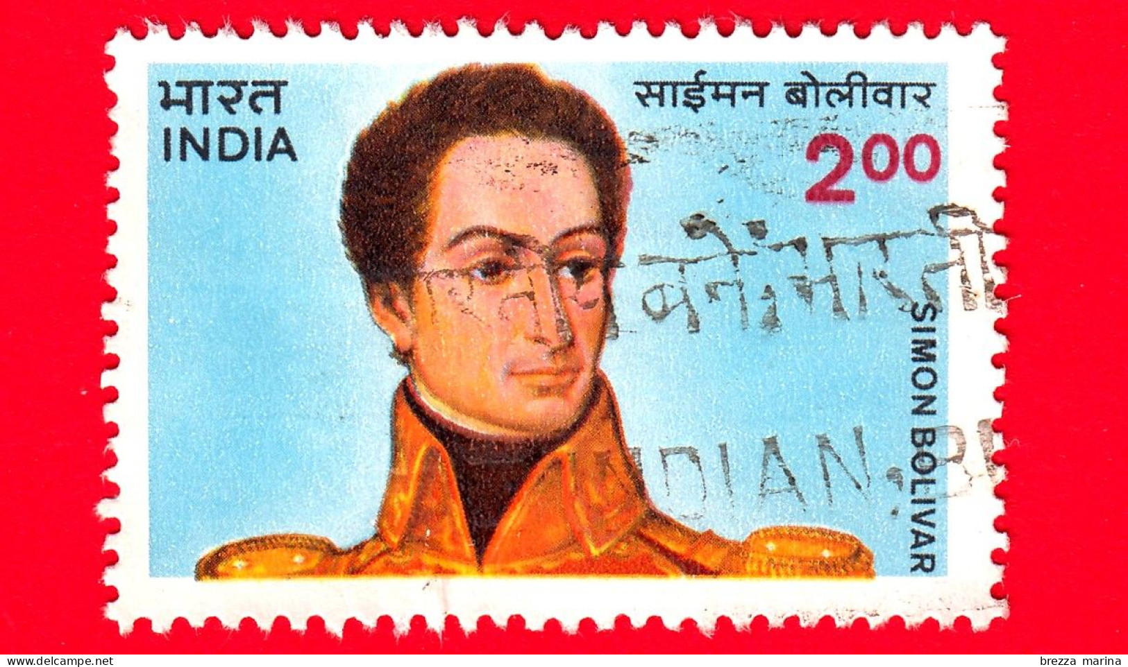 INDIA - Usato - 1983 - Bicentenario Della Nascita Di Simón Bolívar (1783-1830), Statista Sudamericano -  2.00 - Gebruikt