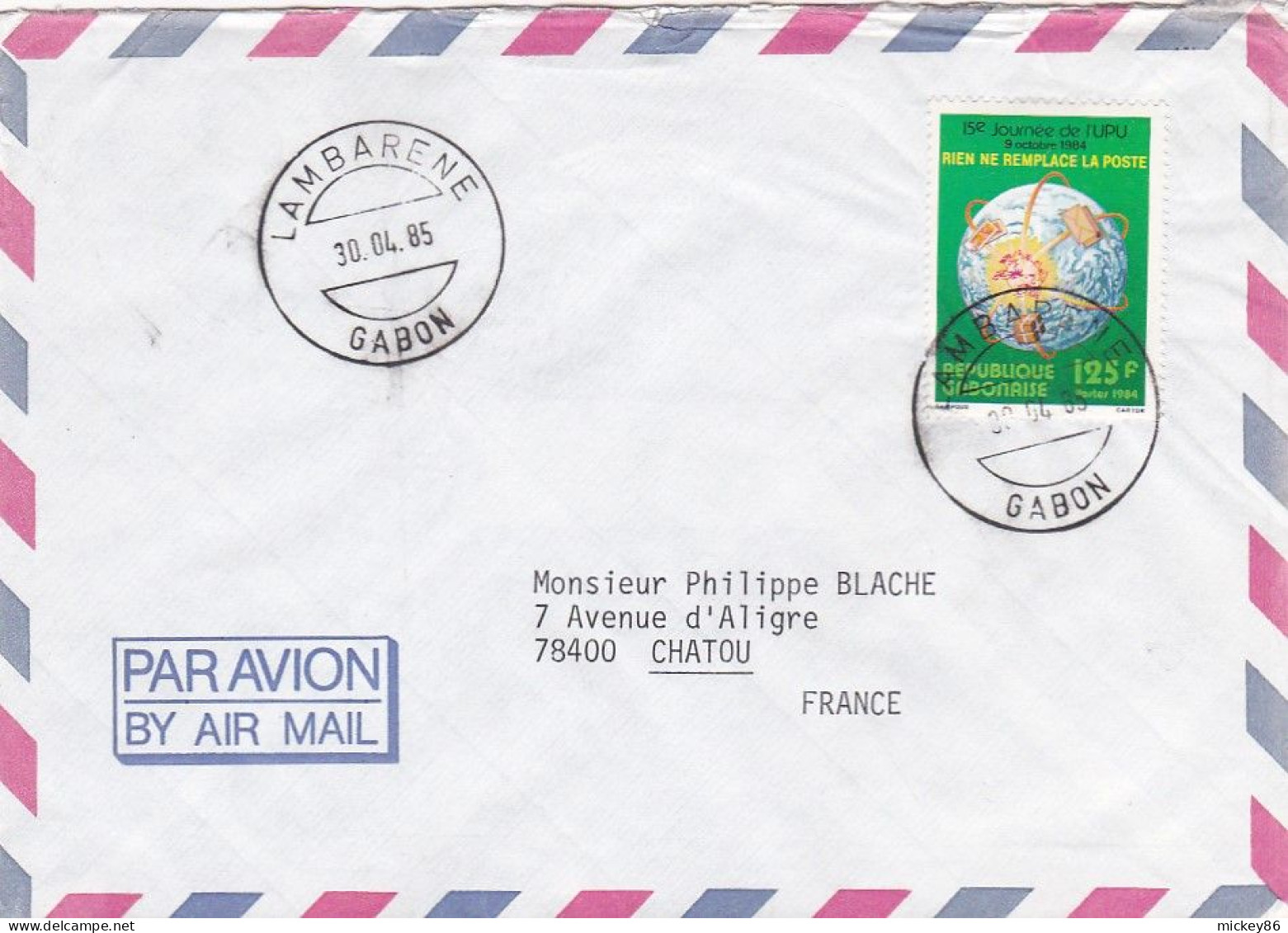 GABON --1985 --Lettre De  LAMBARENE  Pour CHATOU -78 (France)--timbre ( 15° Journée UPU)   Seul Sur Lettre - Gabon (1960-...)