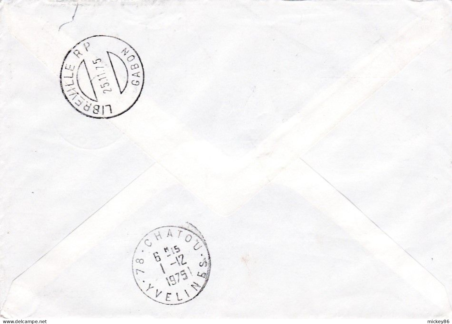 GABON-1975--Lettre Recommandée De LAMBARENE  Pour CHATOU -78 (France)--timbre ( 1OO Ans  UPU)   Seul Sur Lettre - Gabun (1960-...)