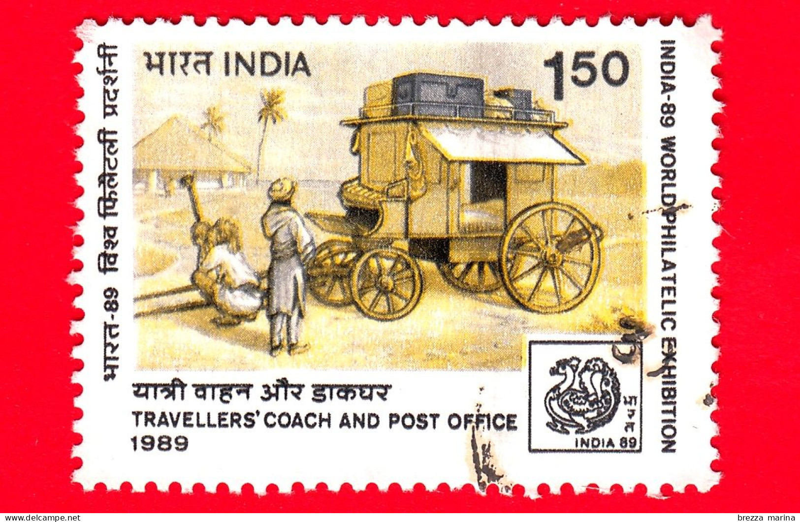 INDIA - Usato - 1989 - Mostra Filatelica Internazionale INDIA '89, Nuova Delhi - Dawk Gharry, 1842 - 1.50 - Used Stamps