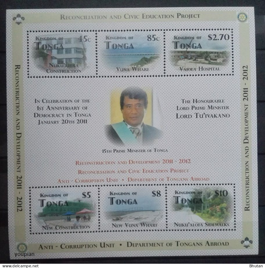 Tonga 2012, First Anniversary Of The Democracy, MNH S/S - Tonga (1970-...)