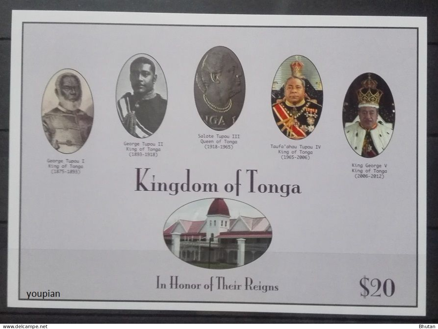 Tonga 2012, History Of The Kings And Queen, MNH S/S - Tonga (1970-...)